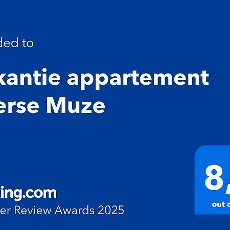 Vakantie Appartement Veerse Muze Kamperland Kültér fotó